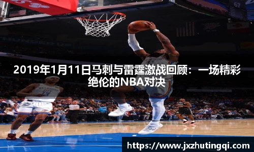 球盟会体育