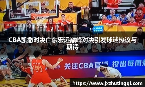 球盟会官网