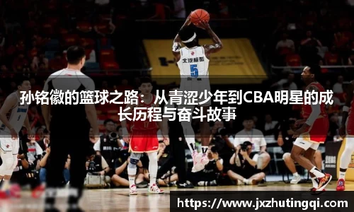 球盟会官网